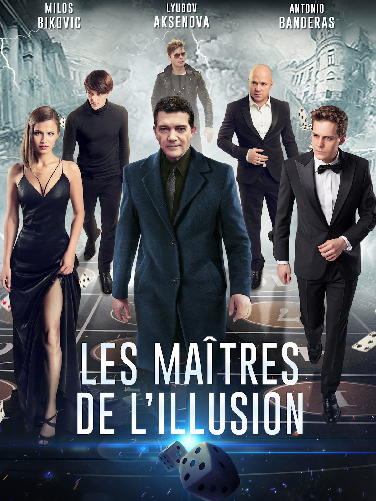 Les Maîtres de l'illusion - 2018