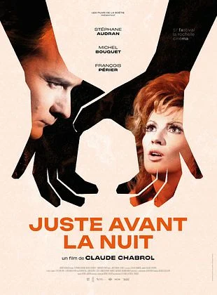 Juste avant la nuit - 1971