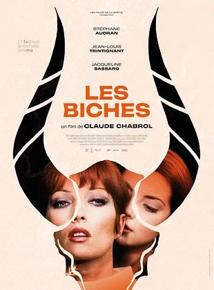 Les Biches - 1968