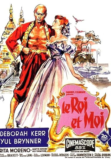 Le Roi et moi - 1956